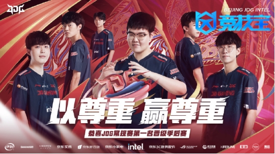 力的一次检