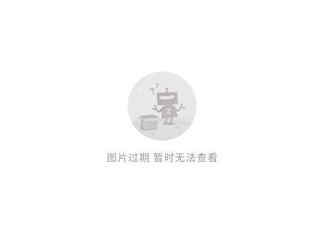 球带来新的