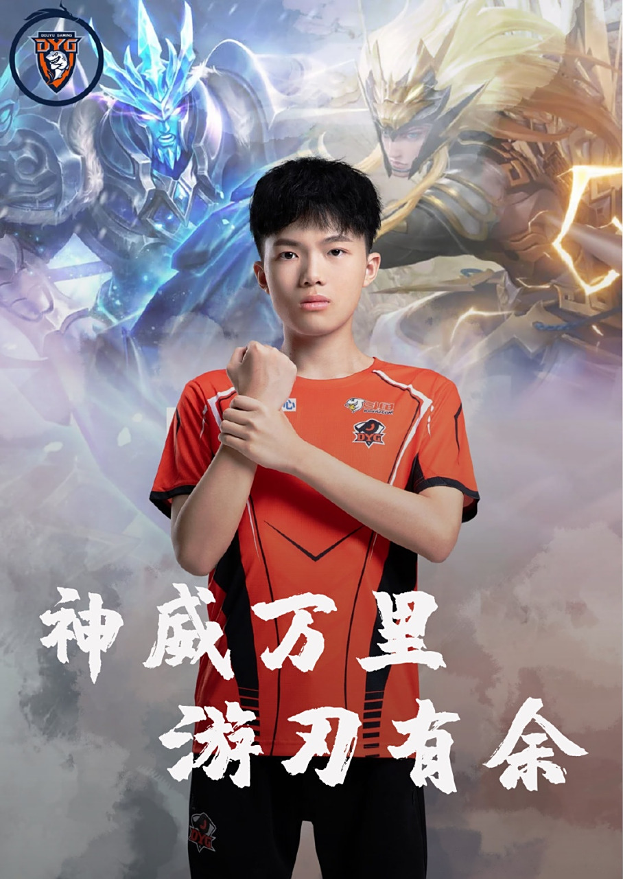 高命中率